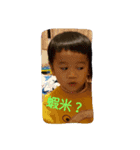 kevin lin（個別スタンプ：1）