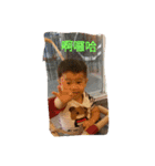 kevin lin（個別スタンプ：2）