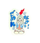 TROOPERS（個別スタンプ：6）