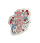 TROOPERS（個別スタンプ：8）