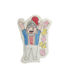 TROOPERS（個別スタンプ：12）
