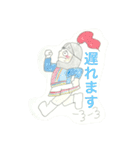 TROOPERS（個別スタンプ：20）