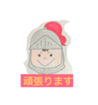 TROOPERS（個別スタンプ：29）