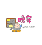 Chubbybaebae daily（個別スタンプ：3）