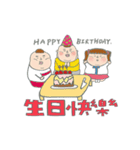 Chubbybaebae daily（個別スタンプ：4）