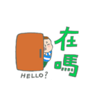 Chubbybaebae daily（個別スタンプ：5）