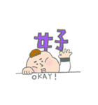 Chubbybaebae daily（個別スタンプ：6）