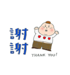 Chubbybaebae daily（個別スタンプ：8）