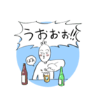 さけ-とり さとり（個別スタンプ：4）