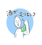 さけ-とり さとり（個別スタンプ：5）