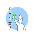 さけ-とり さとり（個別スタンプ：6）