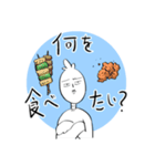 さけ-とり さとり（個別スタンプ：10）