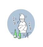さけ-とり さとり（個別スタンプ：15）
