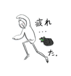 さけ-とり さとり（個別スタンプ：19）