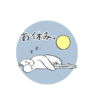 さけ-とり さとり（個別スタンプ：20）