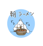 さけ-とり さとり（個別スタンプ：21）