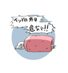 さけ-とり さとり（個別スタンプ：22）