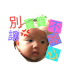 Linbowbow tell you（個別スタンプ：1）