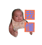 Linbowbow tell you（個別スタンプ：2）