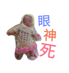 Linbowbow tell you（個別スタンプ：3）