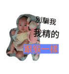 Linbowbow tell you（個別スタンプ：6）
