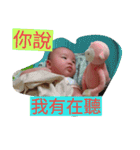Linbowbow tell you（個別スタンプ：8）