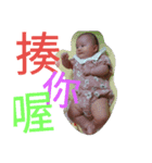 Linbowbow tell you（個別スタンプ：9）