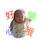 Linbowbow tell you（個別スタンプ：10）