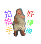 Linbowbow tell you（個別スタンプ：11）