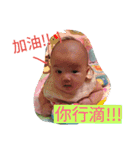 Linbowbow tell you（個別スタンプ：13）