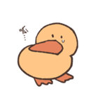 Duck is eating chicken（個別スタンプ：4）