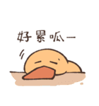 Duck is eating chicken（個別スタンプ：10）