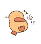 Duck is eating chicken（個別スタンプ：11）