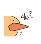 Duck is eating chicken（個別スタンプ：17）