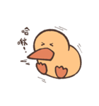 Duck is eating chicken（個別スタンプ：21）