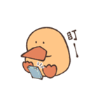 Duck is eating chicken（個別スタンプ：22）