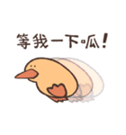 Duck is eating chicken（個別スタンプ：31）