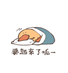 Duck is eating chicken（個別スタンプ：34）