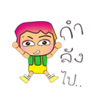 Somsak.14（個別スタンプ：21）