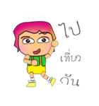 Somsak.14（個別スタンプ：28）