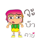 Somsak.14（個別スタンプ：29）