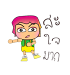 Somsak.14（個別スタンプ：31）