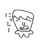 にっしーと動物たち（個別スタンプ：1）