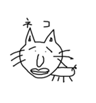 にっしーと動物たち（個別スタンプ：3）