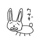 にっしーと動物たち（個別スタンプ：6）