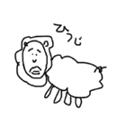 にっしーと動物たち（個別スタンプ：10）