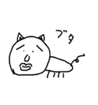 にっしーと動物たち（個別スタンプ：11）