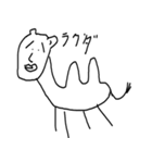にっしーと動物たち（個別スタンプ：17）