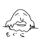にっしーと動物たち（個別スタンプ：20）