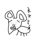 にっしーと動物たち（個別スタンプ：22）